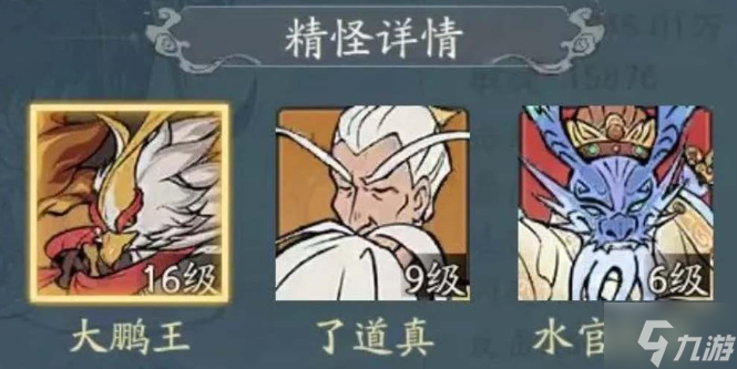 尋道大千純閃避流怎么配-純閃避流玩法解析