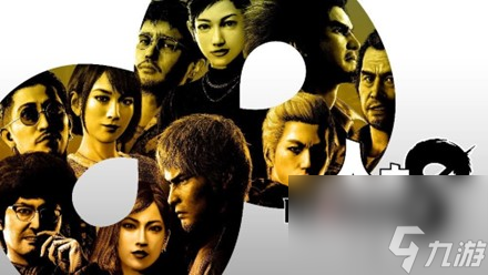 《人中之龙８》中配版“临终笔记”影像 1月26日发售