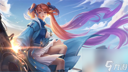 星元皮肤点券价格一览 王者荣耀时之海风多少钱