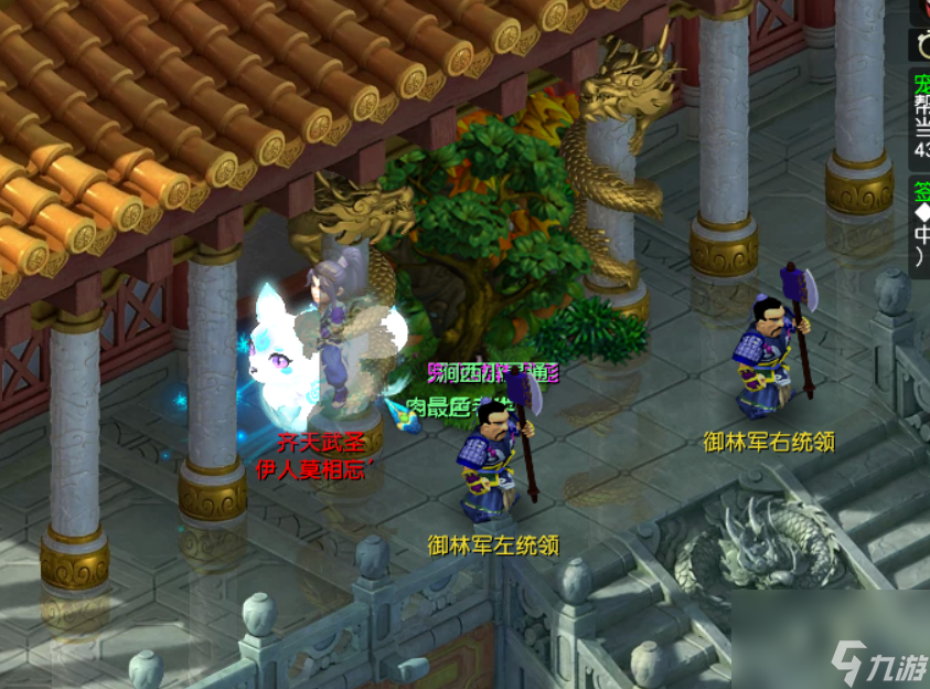 梦幻西游春色满园最新活动攻略（春色满园活动具体玩法是什么）「已解决」