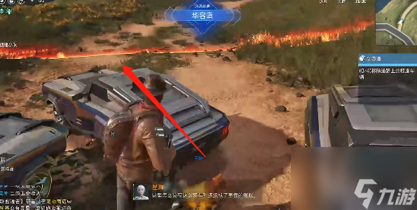 星球重启杜加河谷华容道任务该怎么过 星球重启杜加河谷华容道任务玩法