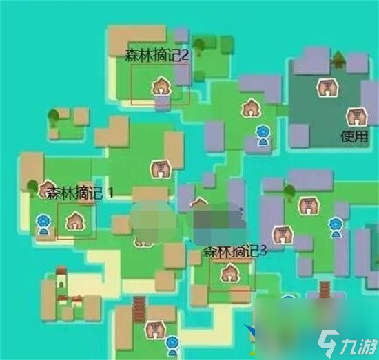 种地勇者森林遗迹石板密码是什么 森林遗迹石板密码分享