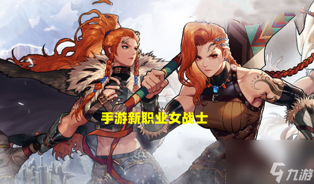 dnf天纵云霄稀有装扮哪个职业好看（dnf天纵云霄装扮外观分享）「必看」