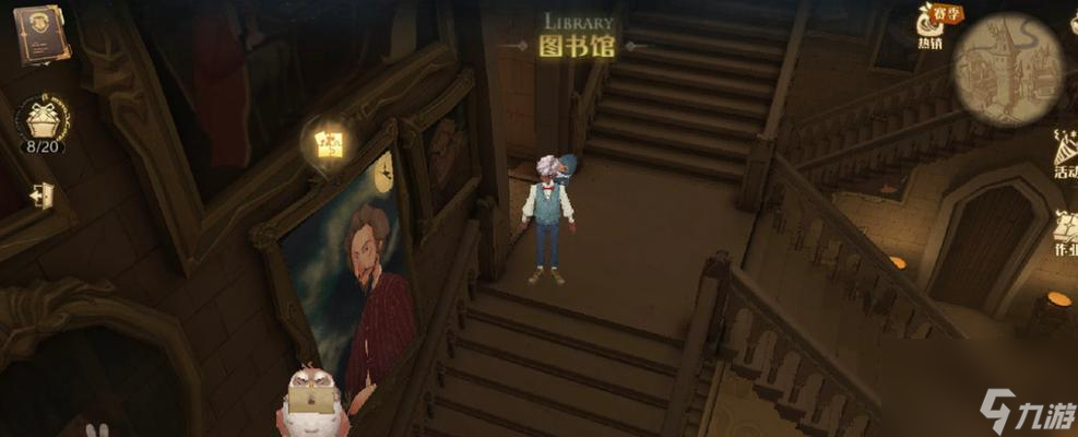 探究<a id='link_pop' class='keyword-tag' href='https://www.9game.cn/hlbt/'>哈利波特魔法觉醒</a>共享衣服的条件与玩法（以游戏为主，打造魔法世界之旅）