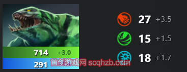 dota2灰烬之灵怎么出装-灰烬之灵无敌出装和技能介绍