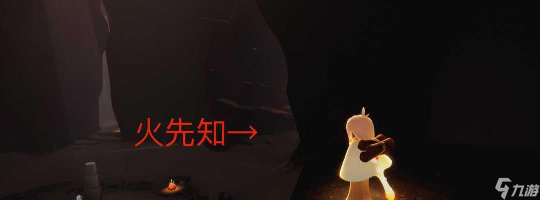《以光遇追忆季先祖收集攻略》（如何收集所有季先祖？）