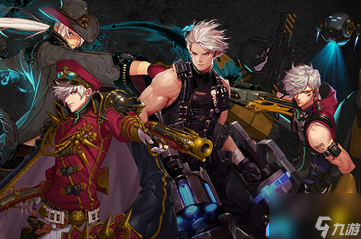 <a id='link_pop' class='keyword-tag' href='https://www.9game.cn/dxcyysol/'>DNF手游</a>漫游枪手使用什么<a linkid=167651>武器</a>厉害-神枪手最强的5样武器