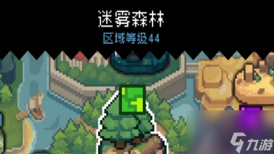 《元气骑士前传》一周目多少关 一周目关卡介绍