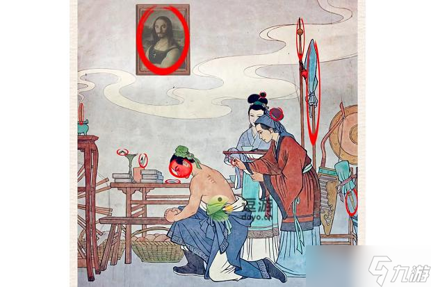 <a id='link_pop' class='keyword-tag' href='https://www.9game.cn/jinjidehanzi/'>进击的汉字</a>岳母刺字通关攻略