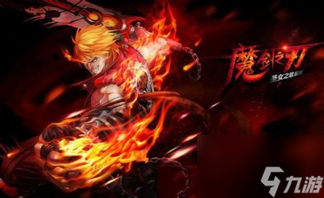 魔剑之刃鬼手什么天赋卡好魔剑之刃鬼手天赋卡选择攻略