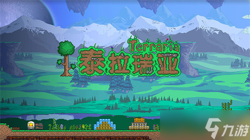 泰拉瑞亚剃刀松怎么获得