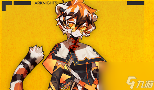 和红对比哪个厉害 <a id='link_pop' class='keyword-tag' href='https://www.9game.cn/mrfz/'>明日方舟</a>槐琥好用吗