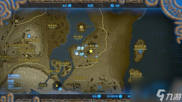 塞尔达传说四大精灵位置在哪（塞尔达传说四大精灵该怎么找）「已解决」
