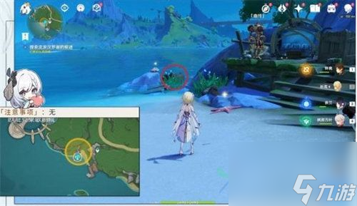 原神流浪汉与小屁孩任务怎么完成 原神流浪汉与小屁孩任务完成攻略