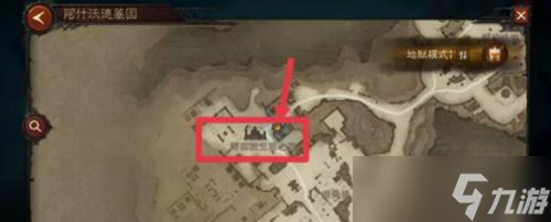 暗黑破坏神不朽受伤的战士怎么做 奇遇玩法攻略