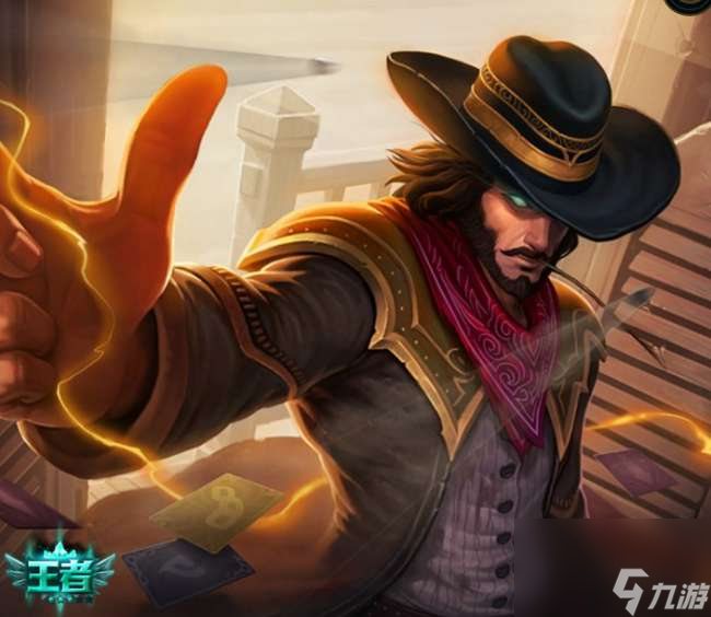 LOL西部牛仔崔斯特皮肤稀有吗（绝版皮肤价格与特效解析）