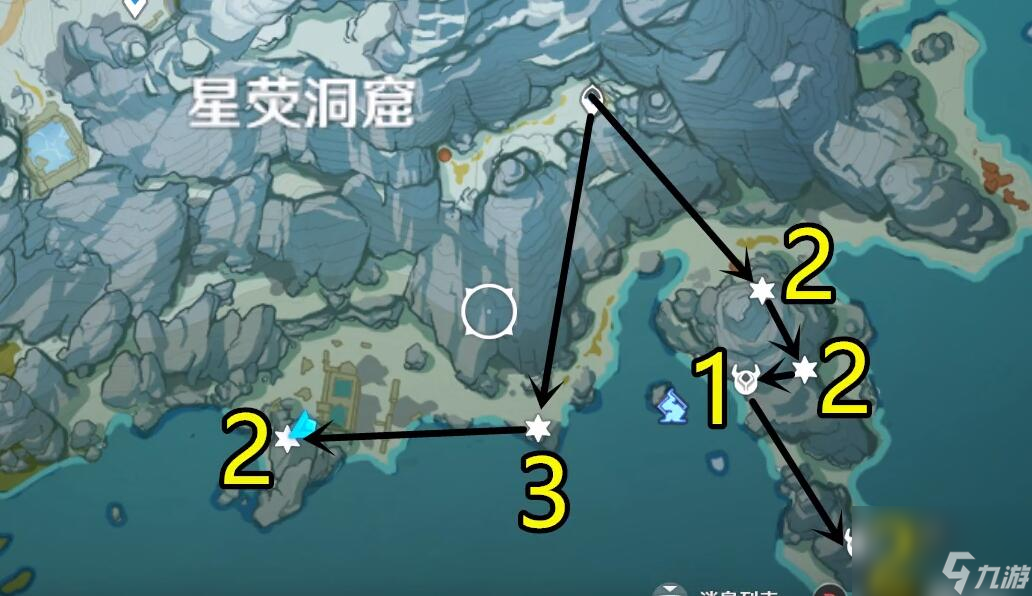 原神星銀礦石分布圖