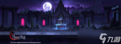 承袭恶魔城经典之作《月夜狂想曲》古堡地图大赏析？月夜狂想曲攻略分享