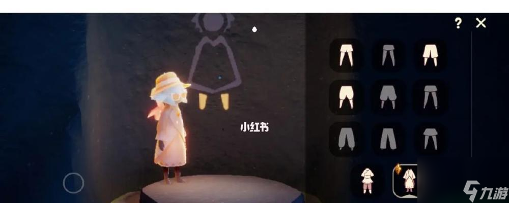 《以光遇破碎季毕业礼价格一览，助你畅游神秘世界》（探索光遇破碎季的新奇玩法，尽情畅玩光影交织的游戏世界）