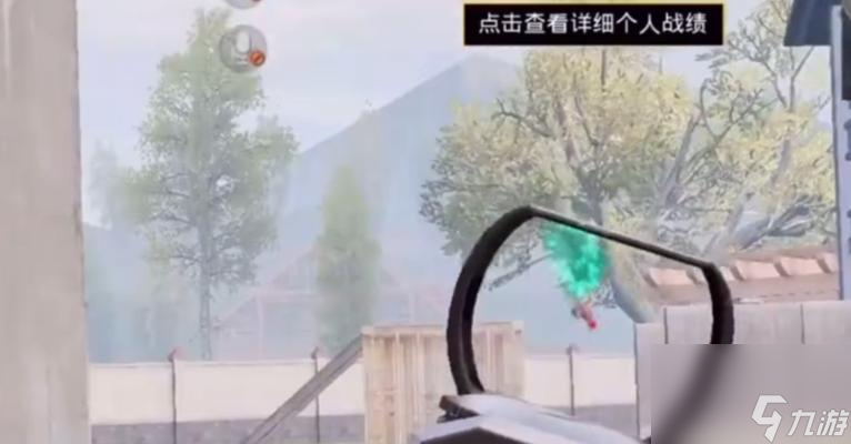 探究和平精英蜜獾突击步枪的属性一览（了解蜜獾突击步枪的特点及优劣）