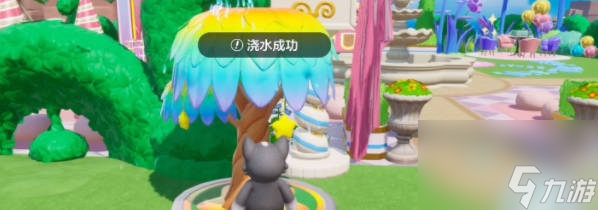 《元梦之星》家园怎么浇水 家园浇水方法