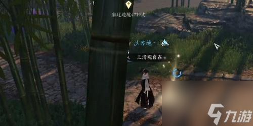 逆水寒手游剑雨刀霜奇遇怎么做-逆水寒手游剑雨刀霜奇遇完成方法