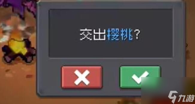 藥劑師解鎖方法介紹