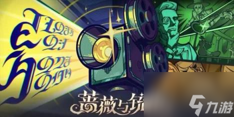 原神4.3新活动介绍 4.3版本新活动有什么？