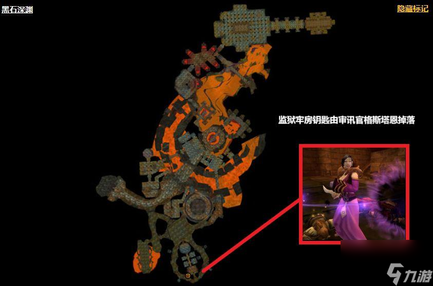 魔兽世界黑铁的遗产任务详解（黑铁的遗产通关图文秘籍）