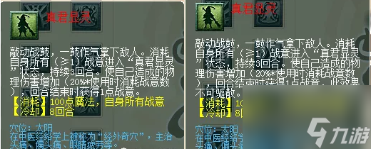 夢(mèng)幻西游：4月門派修改之仙族，咒師普陀或?qū)⒒氐酵婕业囊?></p> 
<p>凌波城<a class='keyword-tag' href='http://illinois420edibles.com/menghuanxiyou/keyword-39665-1/' data-statis='text:txt_newsdetail-506675_keyword_po-10_other-39665'>奇經(jīng)八脈</a>的改良大招不會(huì)被驅(qū)散！</p> 
<p>6:郭華山。</p> 
<p align=