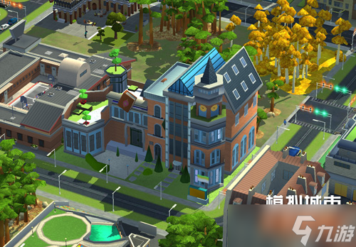 《模拟城市：我是市长》推出学校主题建筑？模拟城市我是市长内容分享