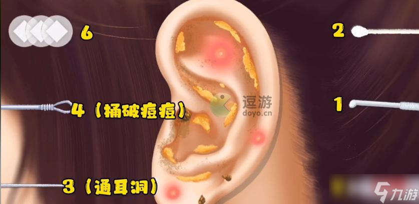 动物园大冒险清洁采耳通关攻略