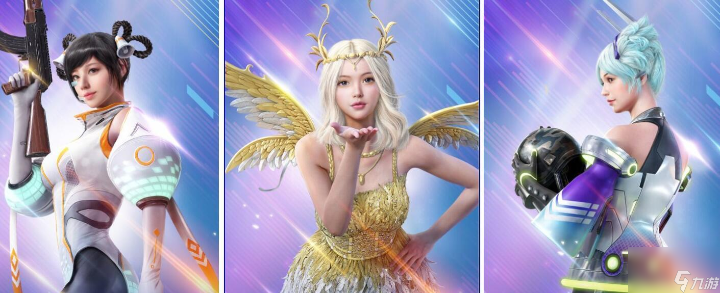 《和平精英魔女系列皮肤效果一览》（探究魔女系列皮肤在和平精英中的表现）