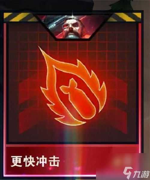 金铲铲之战佣兵职业详解攻略大全
