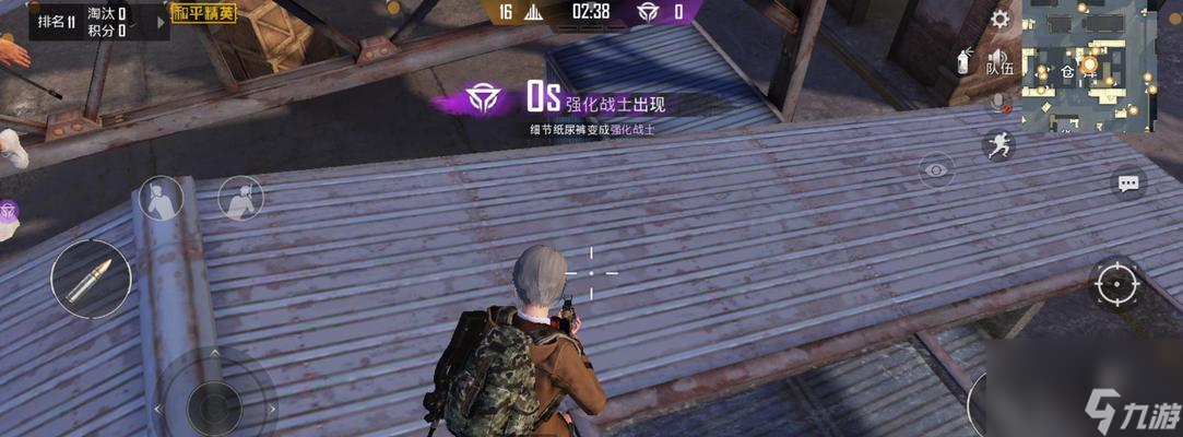 《和平精英》赛季强者称号获得条件一览（挑战高峰，成就强者！）