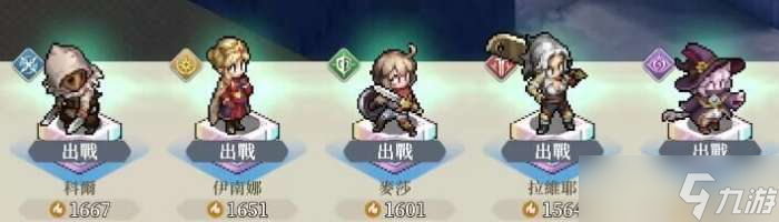 铃兰之剑6-4怎么过 铃兰之剑6-4攻略