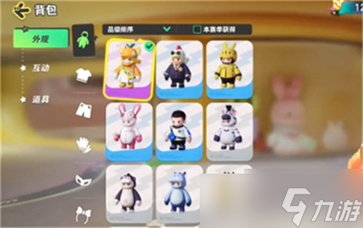 《元梦之星》甜橙喵桑尼皮肤获得方法分享