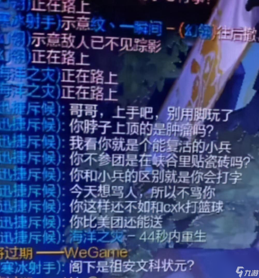 LOLqt内置语音为什么不能用了（LOL内置语音怎么开）