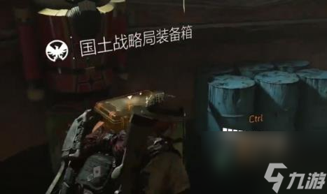 全境封锁2国土战略局校准数据获得方法介绍