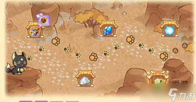 <a id='link_pop' class='keyword-tag' href='https://www.9game.cn/menghuanxiyou/'>梦幻西游手游</a>黑猫集市玩法攻略