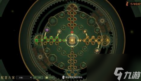 暖雪dlc2近战流怎么玩？