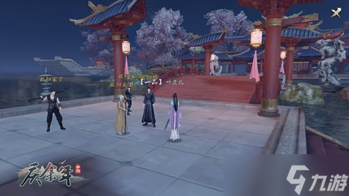 《庆余年》手游原著人物隐藏剧情解锁？庆余年手游攻略详情