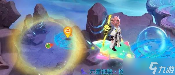 梦幻西游手游须弥海入世卷二通关攻略