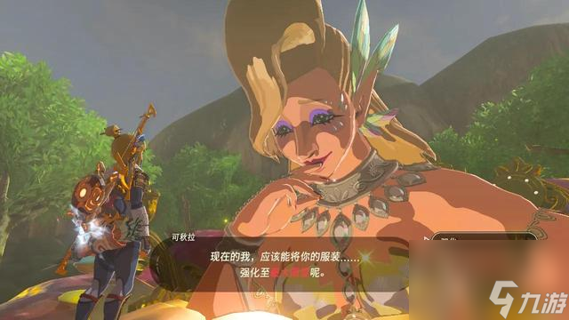塞尔达传说四大精灵位置在哪（塞尔达传说四大精灵该怎么找）「已解决」