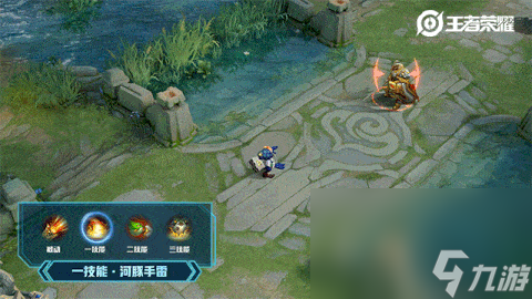 《王者荣耀》鲁班七号新皮肤黑桃队长特效一览