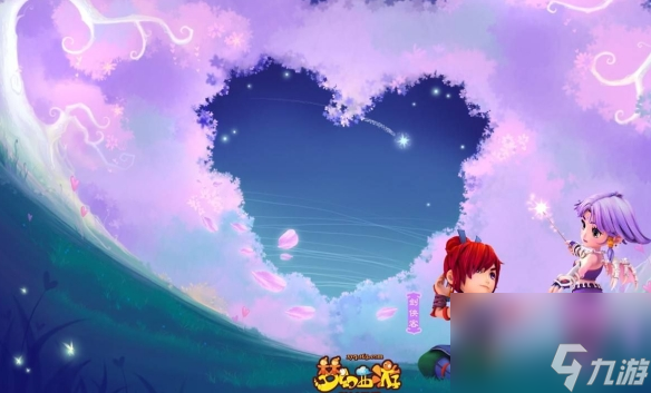 《梦幻西游》包子获得方法