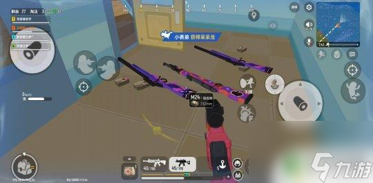 香肠派对如何苟赢 香肠派对攻略如何苟分