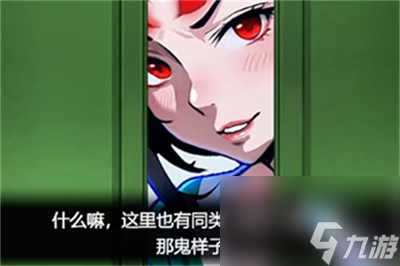 隐秘的档案家里的怪物如何过<a href=