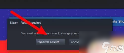 怎樣把steam設(shè)置中文名 Steam中文語(yǔ)言設(shè)置方法