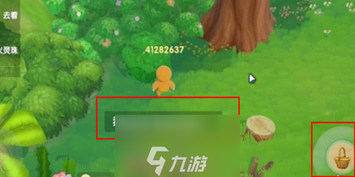 摩尔庄园橙色浆果在哪里摘-橙色浆果摘取步骤附菜谱制作